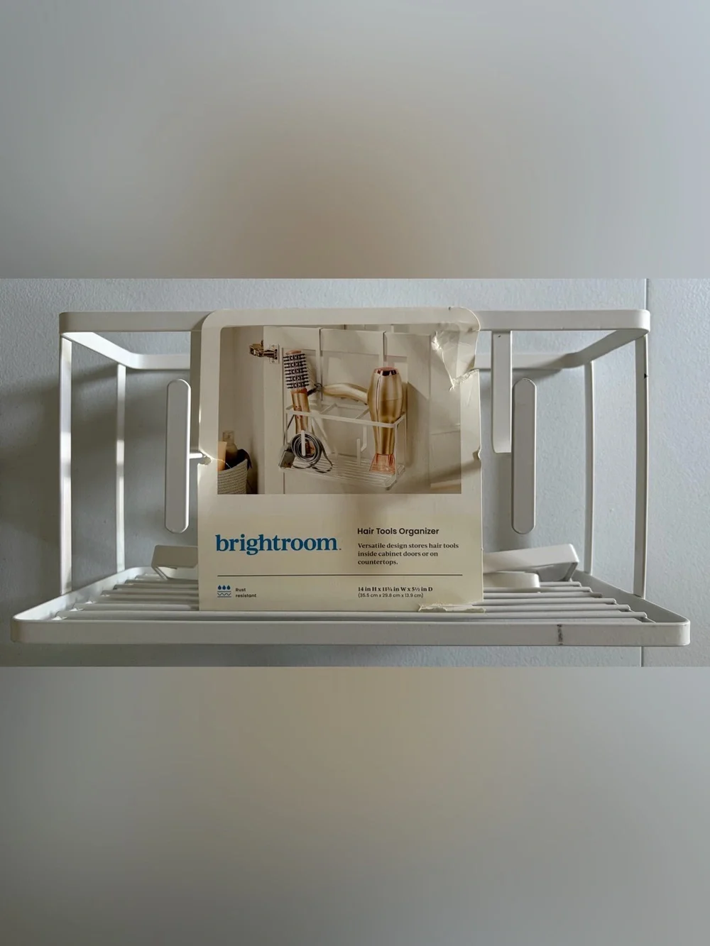 Brightroom Bathroom Organizer Set